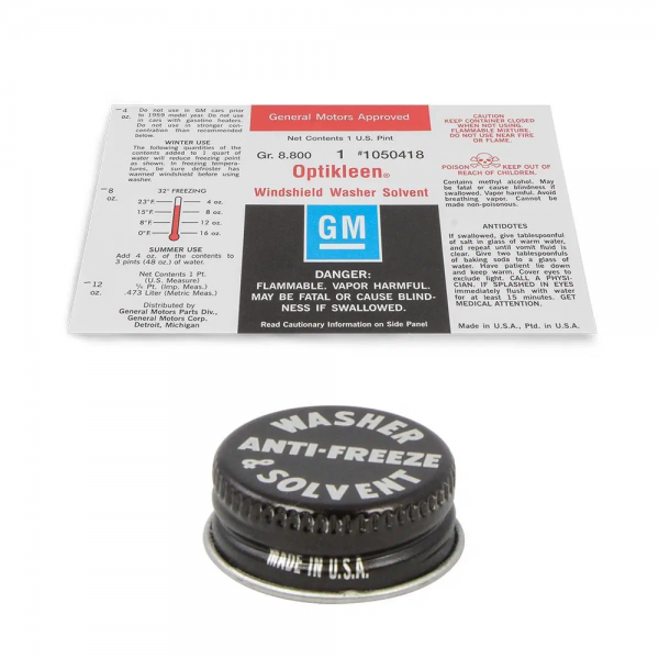 thumbnail image 2 of Black Windscreen Washer Bottle Cap – Fits Opel Vauxhall Chevrolet GMC Buick (Replaces 13227300, 12767700) 2 of 5
