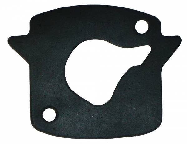 Rubber The Right Way - Trunk Emblem Gasket