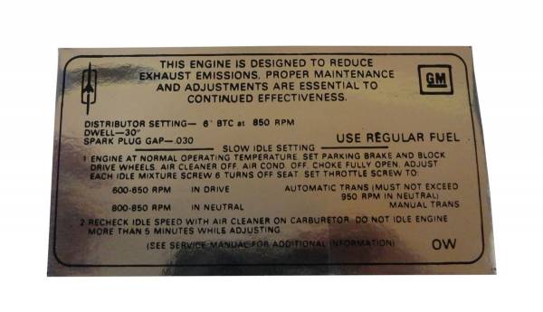 Rubber The Right Way - Emission Decal - 455-2V