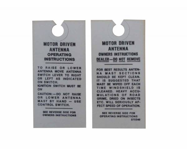 Rubber The Right Way - Electric Radio Antenna Instructions Tag