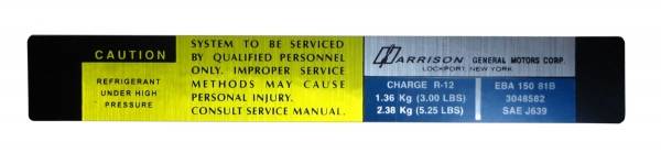 Rubber The Right Way - Harrison AC Evaporator Box Decal