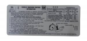Emission Decal - 350-2V