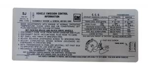 Emission Decal - 350-2V
