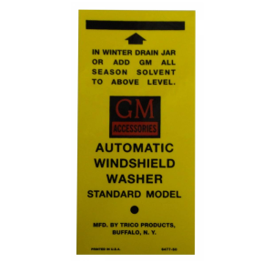 1951 - Decals - Rubber The Right Way - Windshield Washer Bracket Decal (GM)