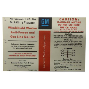"GM" Windshield Washer Filler Bottle Decal