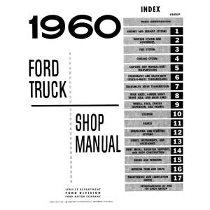 1960 Ford Truck Shop Manual - Part #DPRF-88-60TSM.