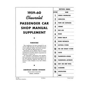 1959-60 Chevy Car Shop Manual - Part #DPRGM-60-59SM.