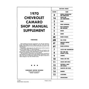 1970 Camaro Chassis Service and Overhaul Manual Supplement -Part #DPRGM-67-70SOM-SUP.